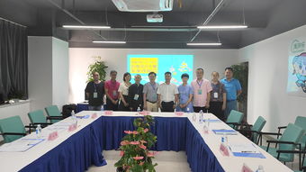 首届中国 长沙文化创意设计大赛专家评审会在长沙成功举办