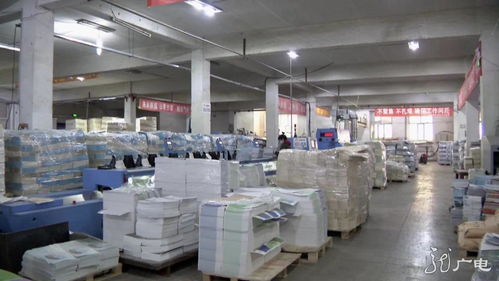 守正创新建设文化强省，精品共享提升出版力量