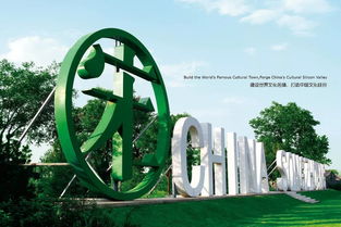 2018-2019年长沙文化创意产业现状与发展分析